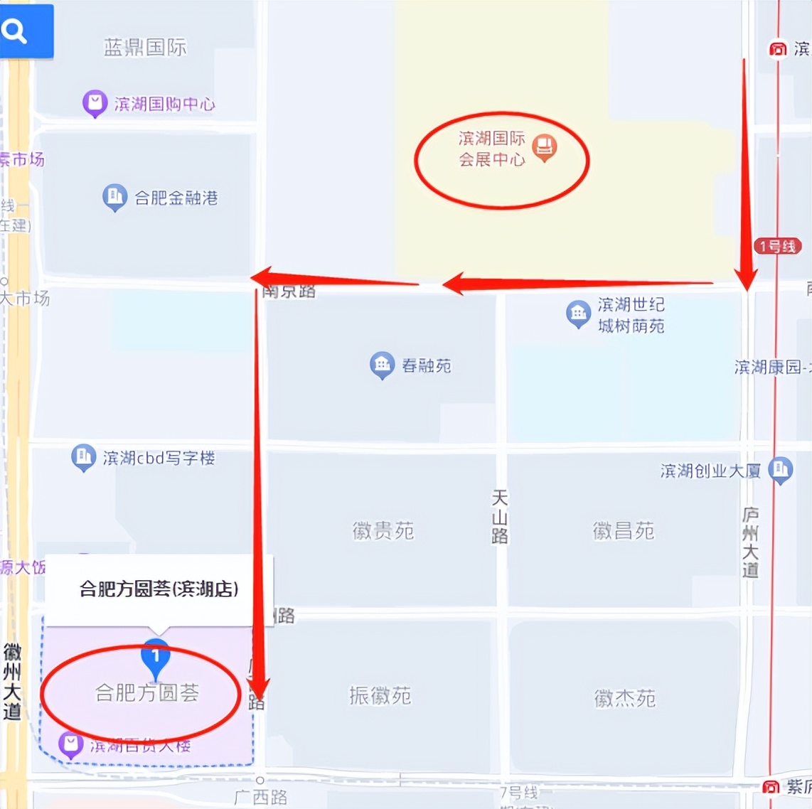 鍚堣偉娣卞鎵撳崱娓哥帺,鍚堣偉涓夋渤鍙ら晣澶滆壊