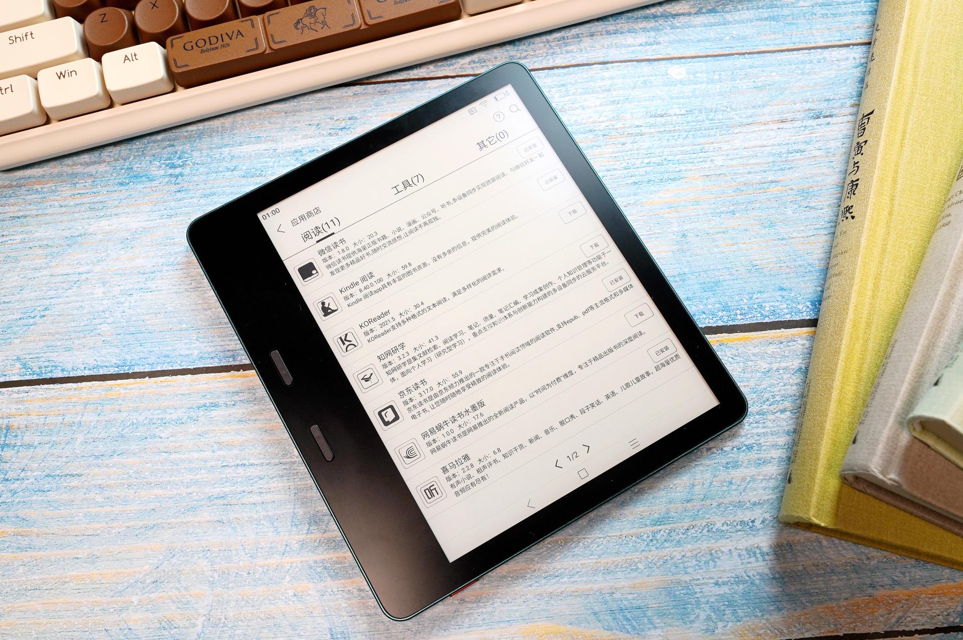 适合作为礼物的数码产品,送给男朋友的电子产品好物推荐