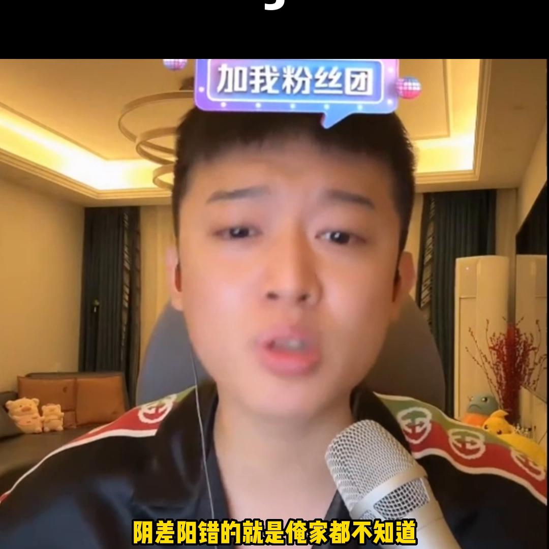 老朱家的故事视频,老朱家的创业故事