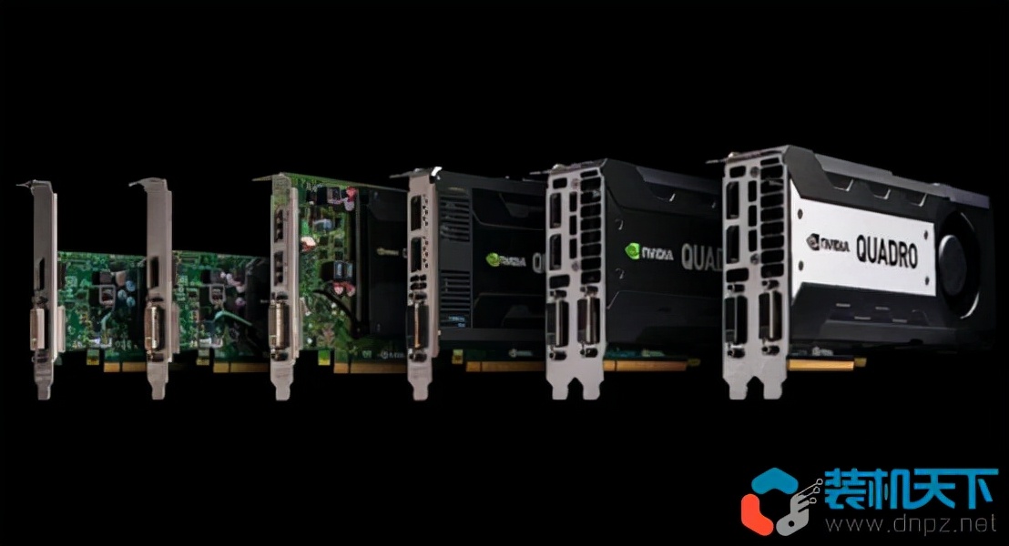 quadro显卡与普通显卡区别,入门级显卡和高性能游戏级显卡