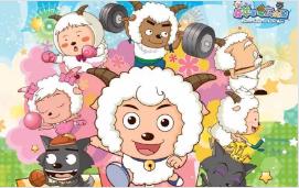 喜羊羊与灰太狼的童年图片,喜羊羊与灰太狼童年的回忆结束了