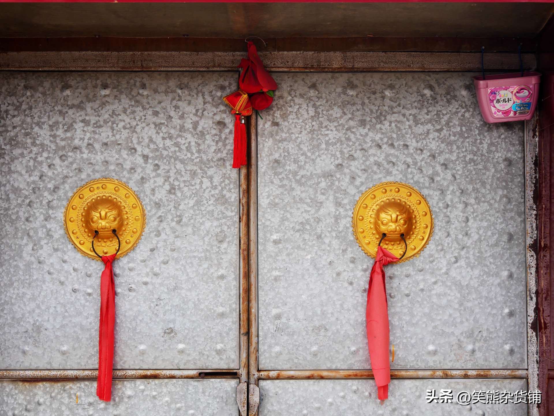 冬季自驾环游东北20201210：丹东大孤山，古刹与老教堂