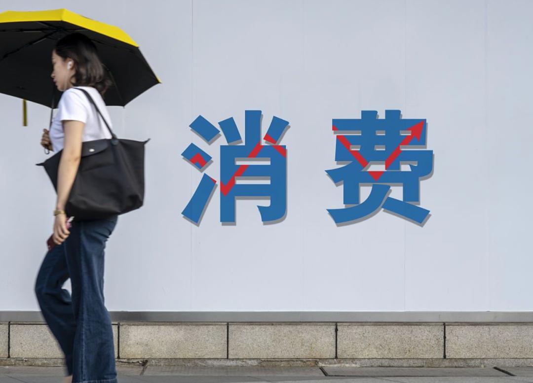 经济内循环哪些行业会表现好,内循环经济哪些行业受益