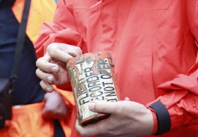 东航mu5735的真实情况,东航mu5735最新消息