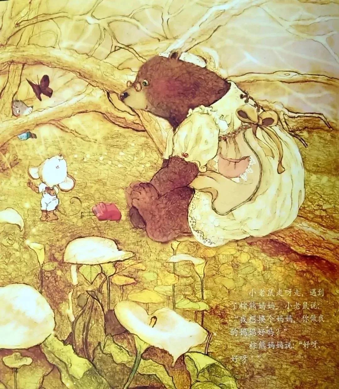 绘本有声故事小老鼠上灯台,儿童有声绘本故事小老鼠上灯台