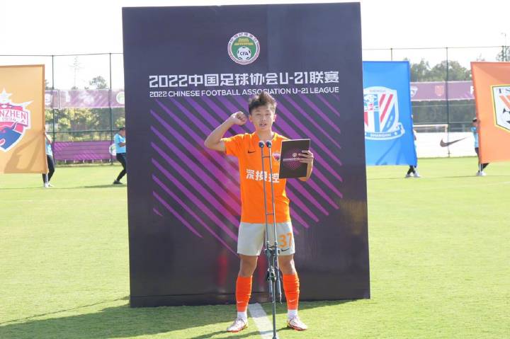 足协严打赛场违纪行为,足协违反赛风赛纪