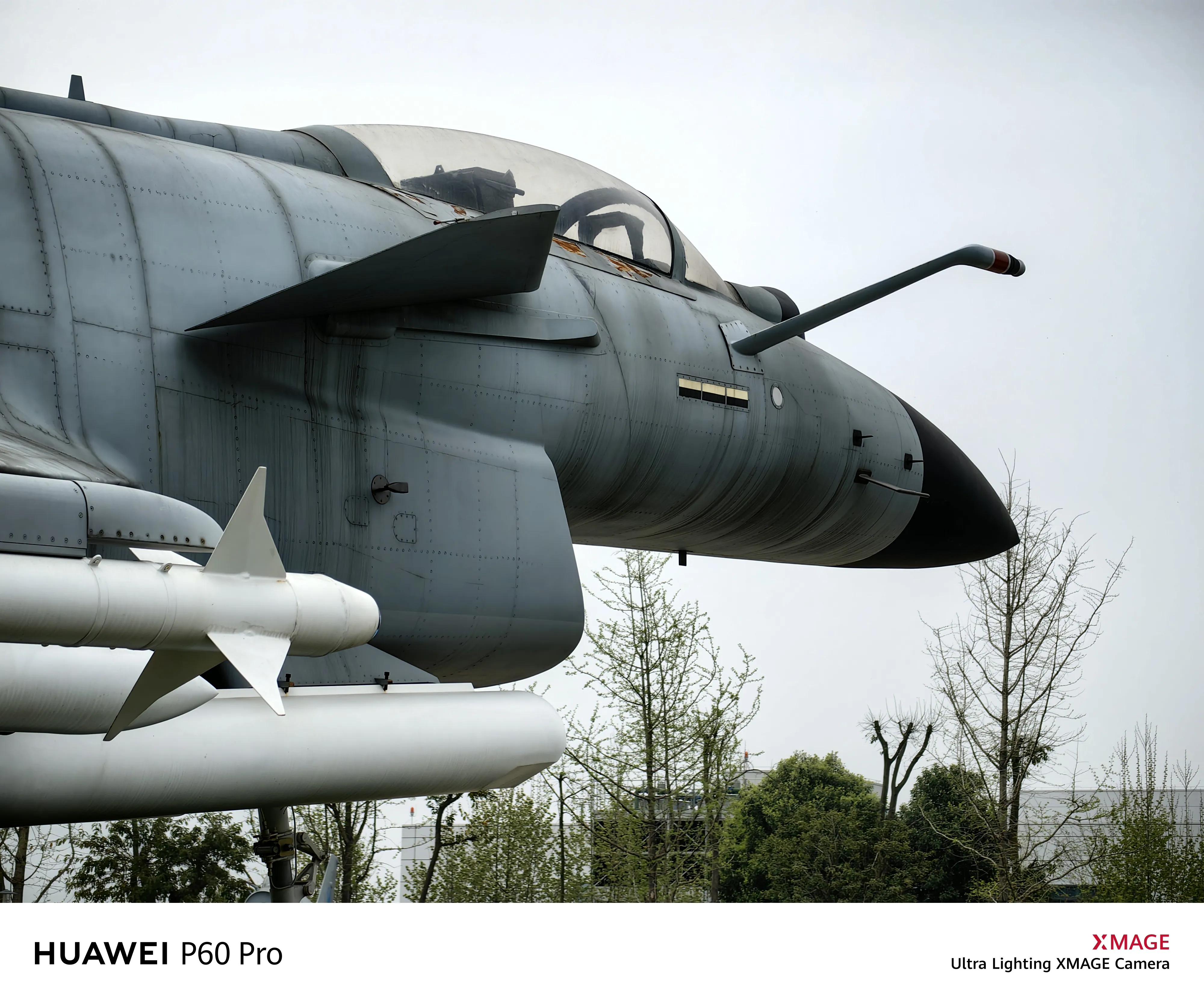 华为P60PRO入手拍照测试