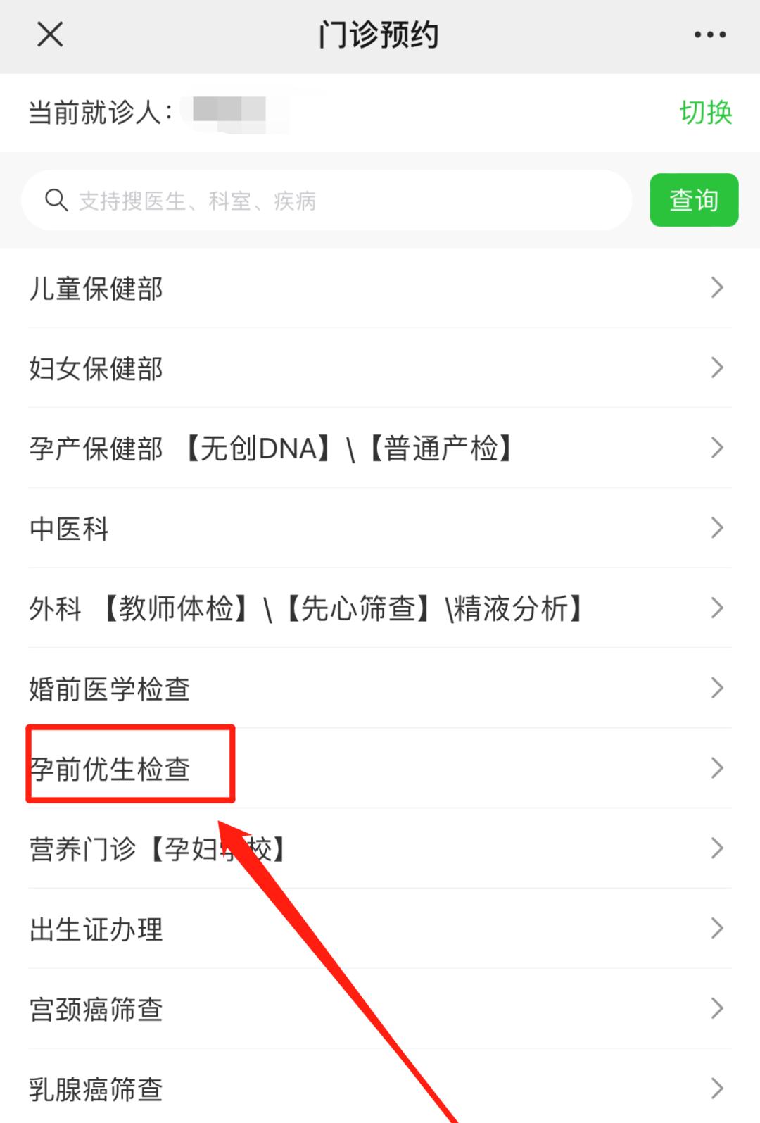 免费专场，就在本周六