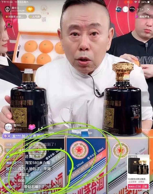 六小龄童直播翻车,过气老戏骨六小龄童