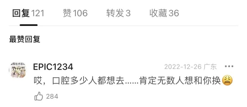 想要找一份月入过万的计件工,月薪过万计件的活