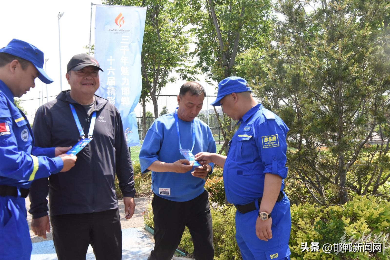 河北省第十六届省运会群众组足球,邯郸第十六届运动会足球群众组