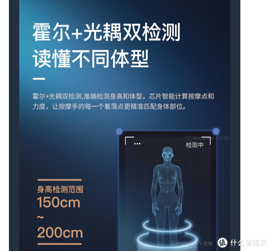 按摩椅到底怎么选,按摩椅测评别乱买告诉你怎么选