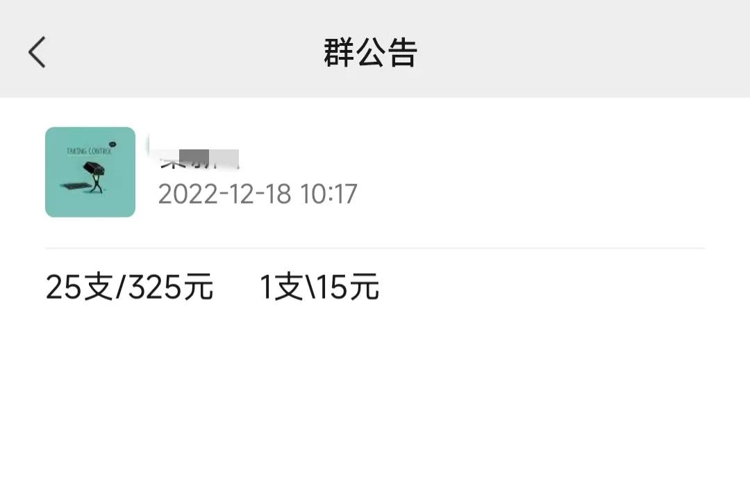 抗原试剂啥时候能买到,为什么现在买不到抗原试剂