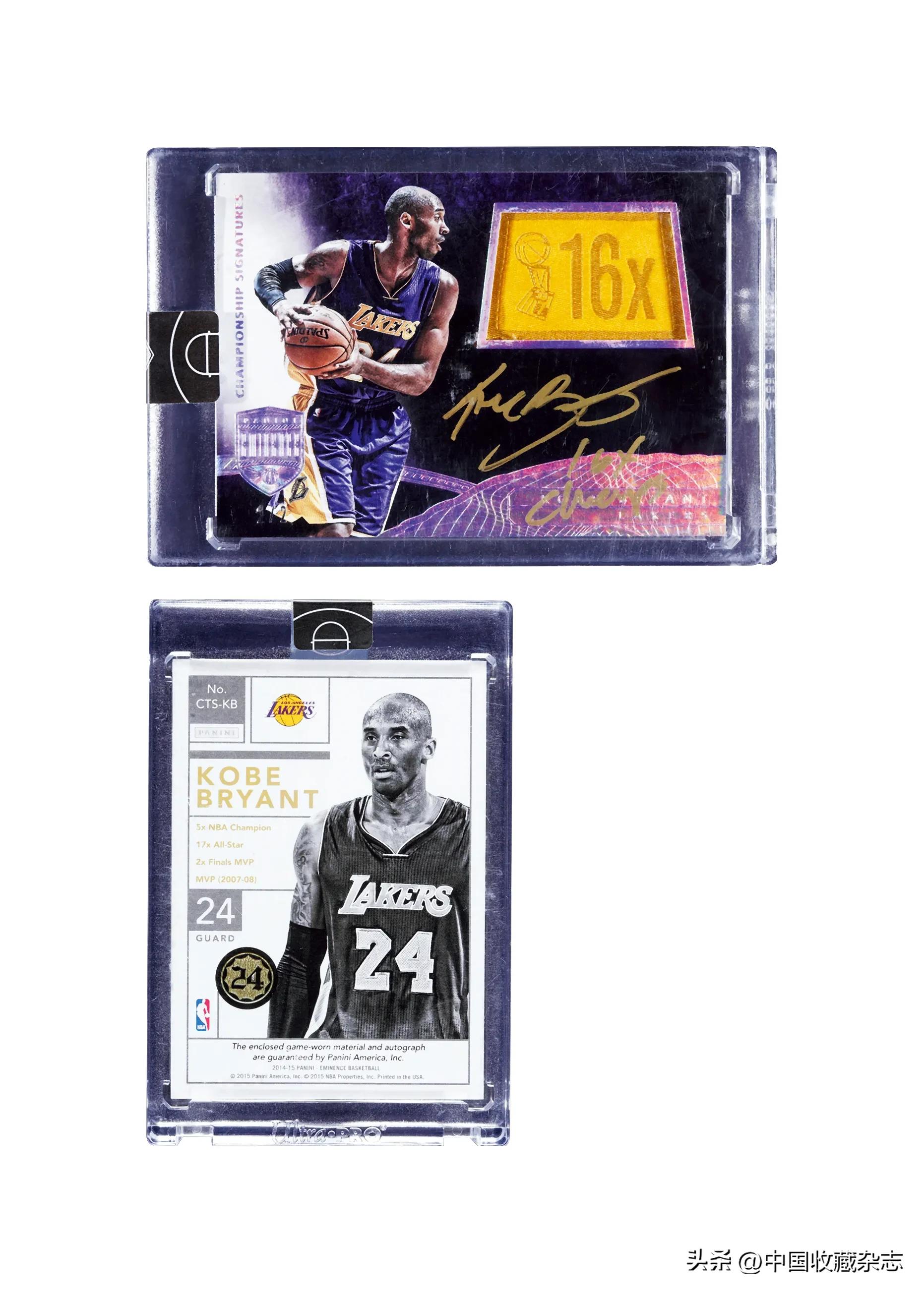 疯狂球星卡推荐,疯狂球星卡社3.0