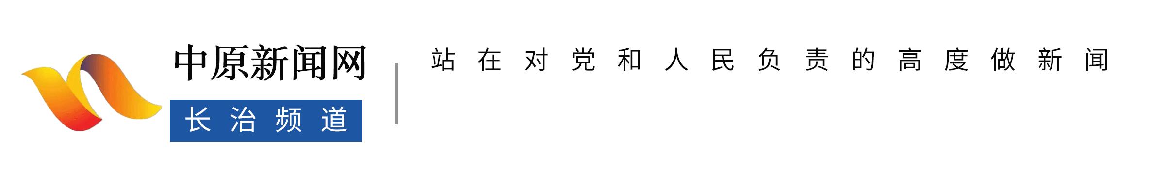 长治彩灯文化节地址,长治东客运首届彩灯文化节