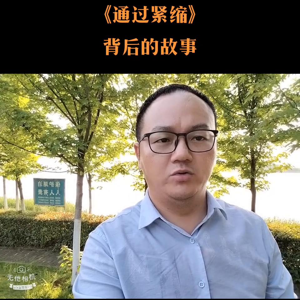 通货紧缩是便宜还是贵,通货紧缩在什么时候出现过