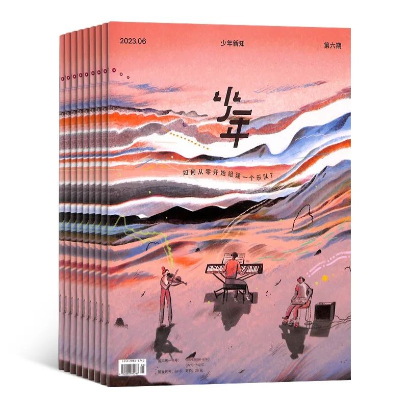 初中升高中暑假该不该玩,初中生学生暑假应该怎样度过