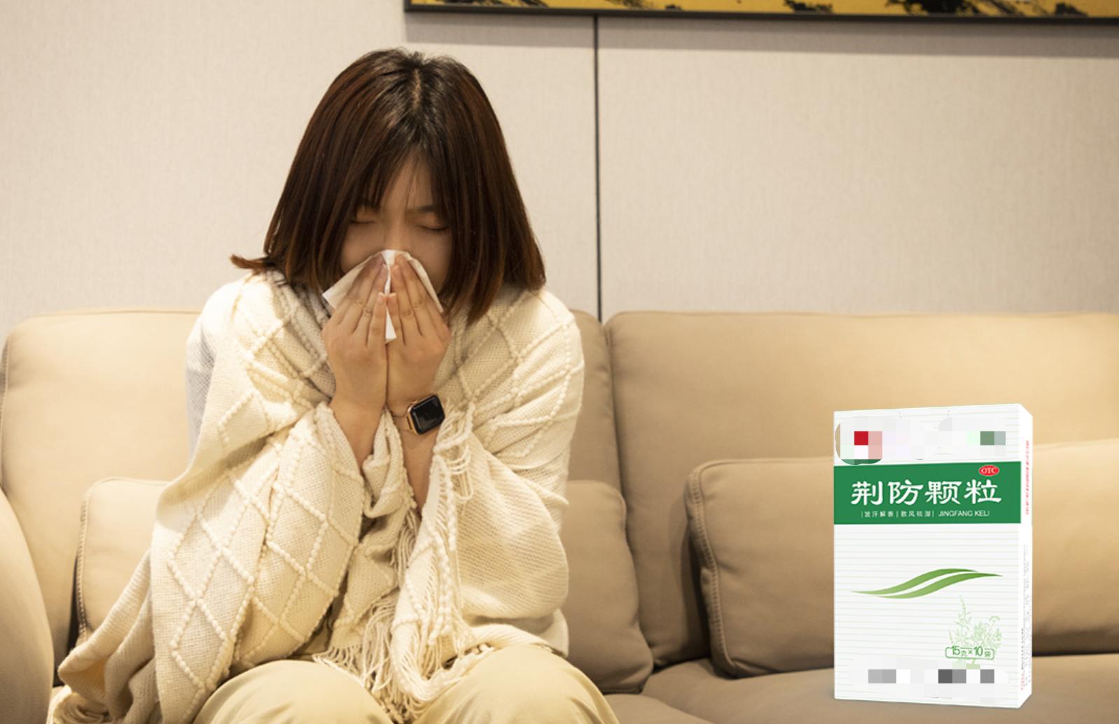 冬天的流感分别有哪些要怎么预防,简单易学三招预防冬季流感