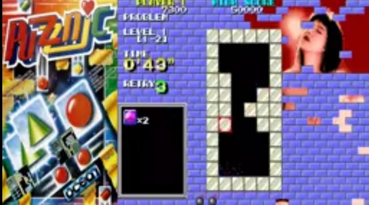 风靡全球的游戏停服了全集,消消乐游戏发展