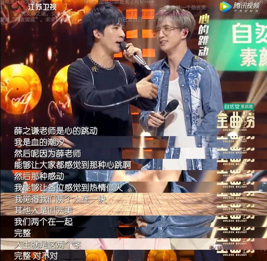 大张伟负面事件,大张伟抖音事件