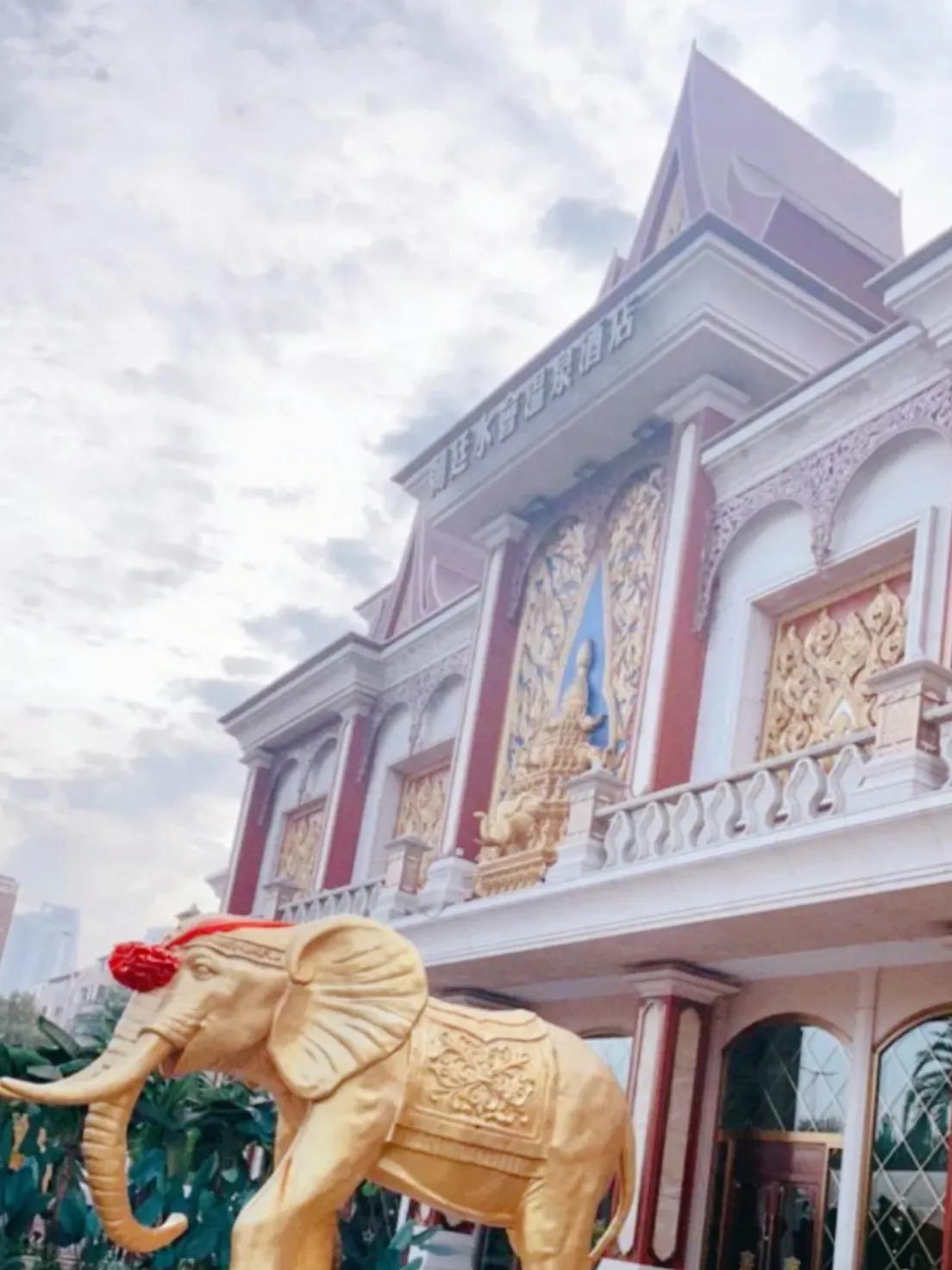 德云社泡温泉哪一期,德云社天津取景温泉