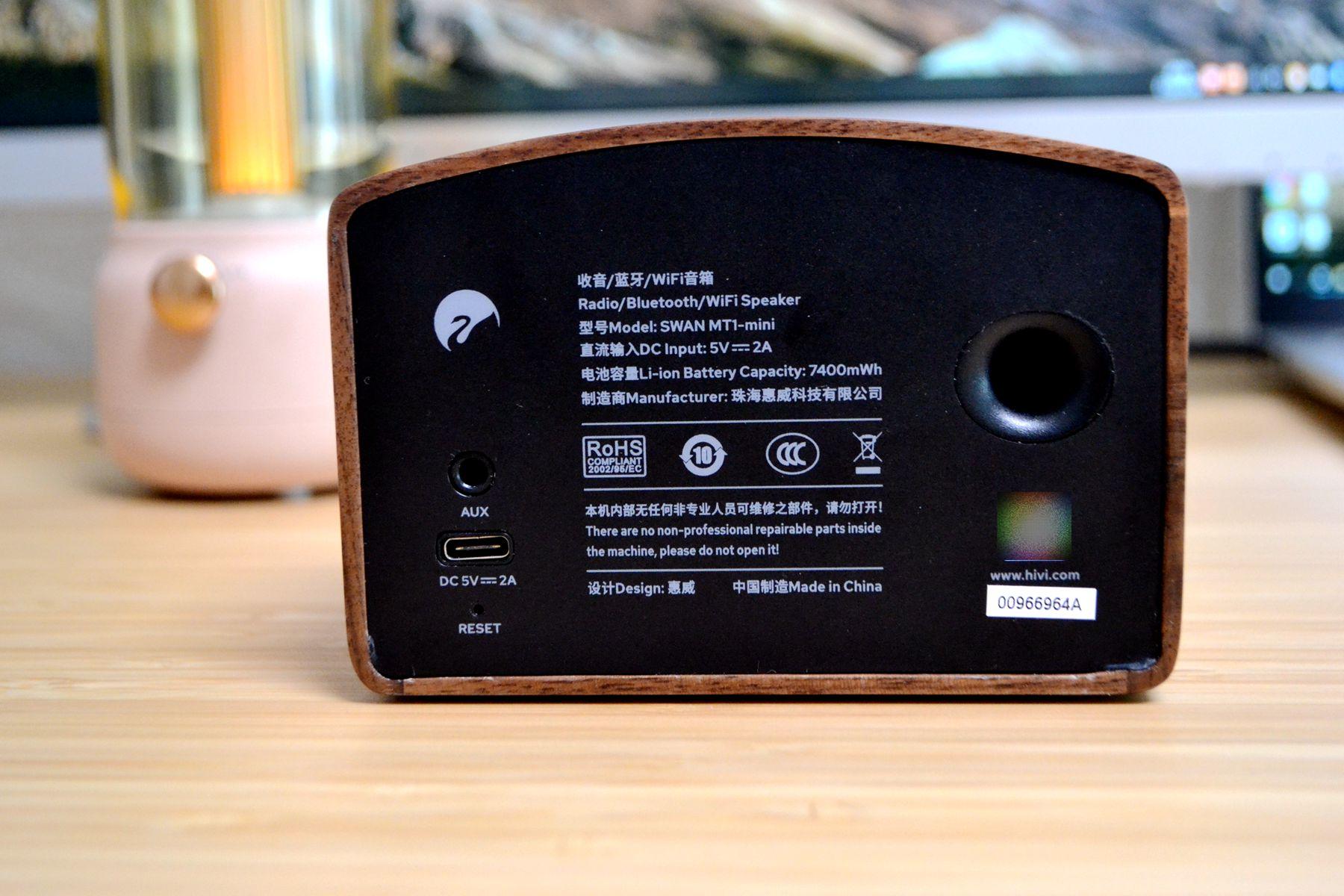 不愧是惠威！主打便携的小音箱，音质依然出众，惠威MT1-Mini试听