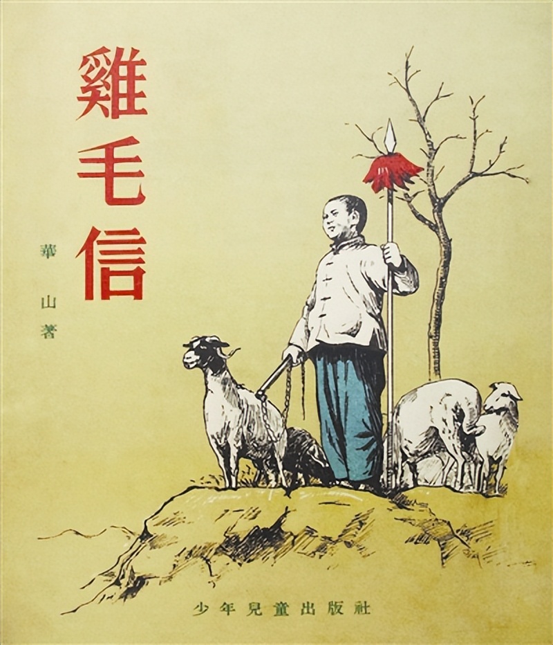 孩子应该看的几部军事电影,国内首部儿童军事题材电影