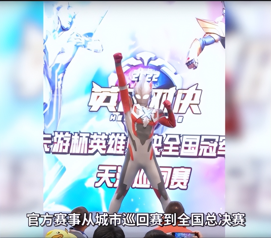 每天印1亿张，年入40亿！在中国，还有啥卡牌比奥特曼卡更疯狂？