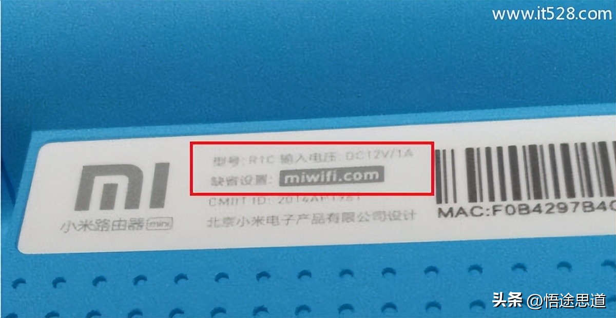 小米路由器ac2100ip地址,小米路由器一般的管理密码是多少