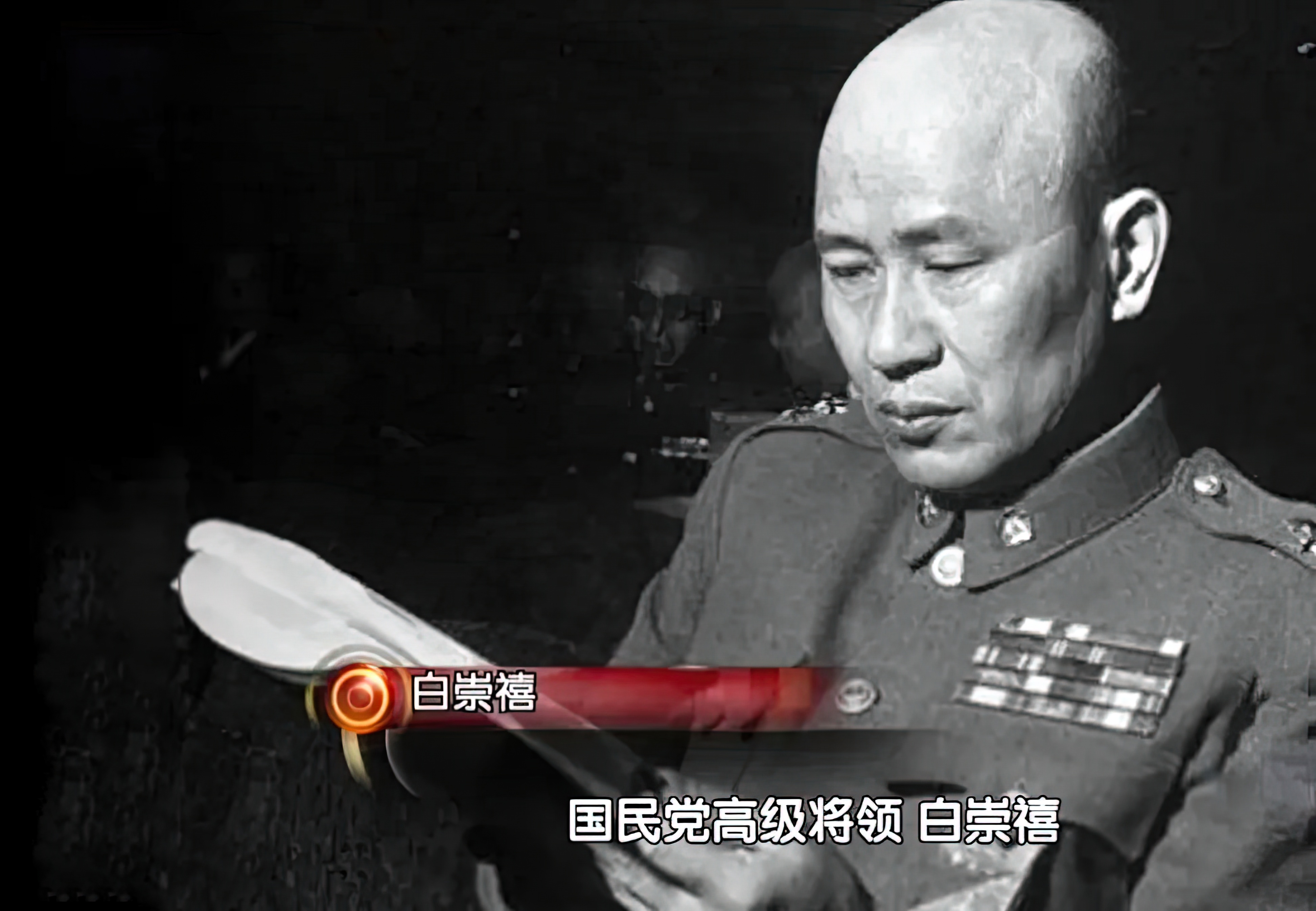 毛*东泽**抗战两本特殊的书，蒋介石看了都被征服：高级将领人手一册