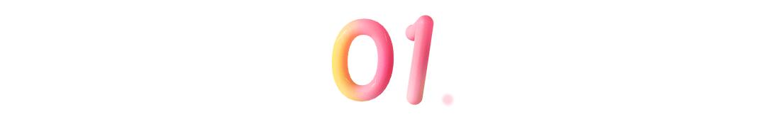 来画品牌升级：邀你一起进入AI创作时代