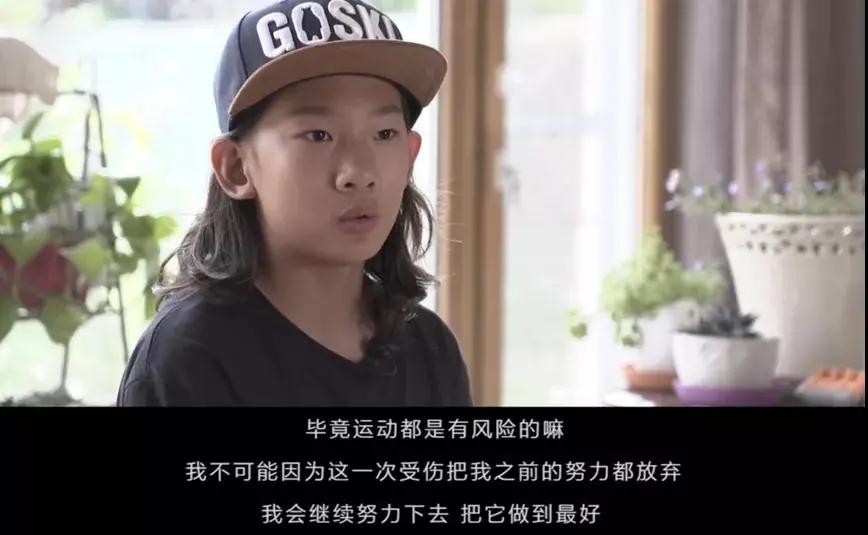 苏翊鸣冬奥夺冠回顾,苏翊鸣世界杯夺冠破世界纪录