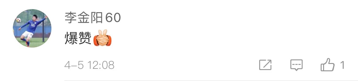 石家庄文化事业发展情况,石家庄体育发展