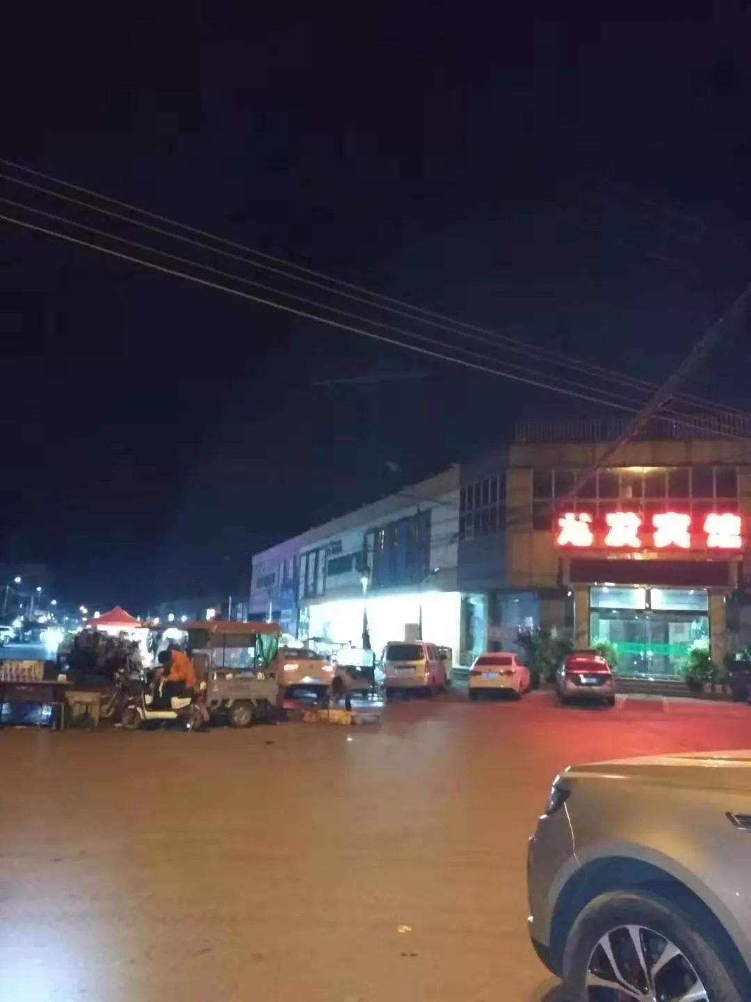 徐州国际家居产业园,徐州贾汪家具产业园