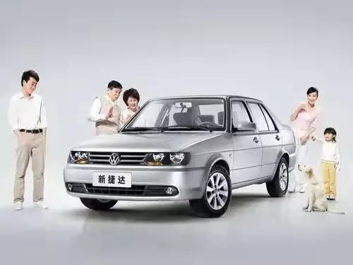 捷达的发展之道,捷达车近10年发展