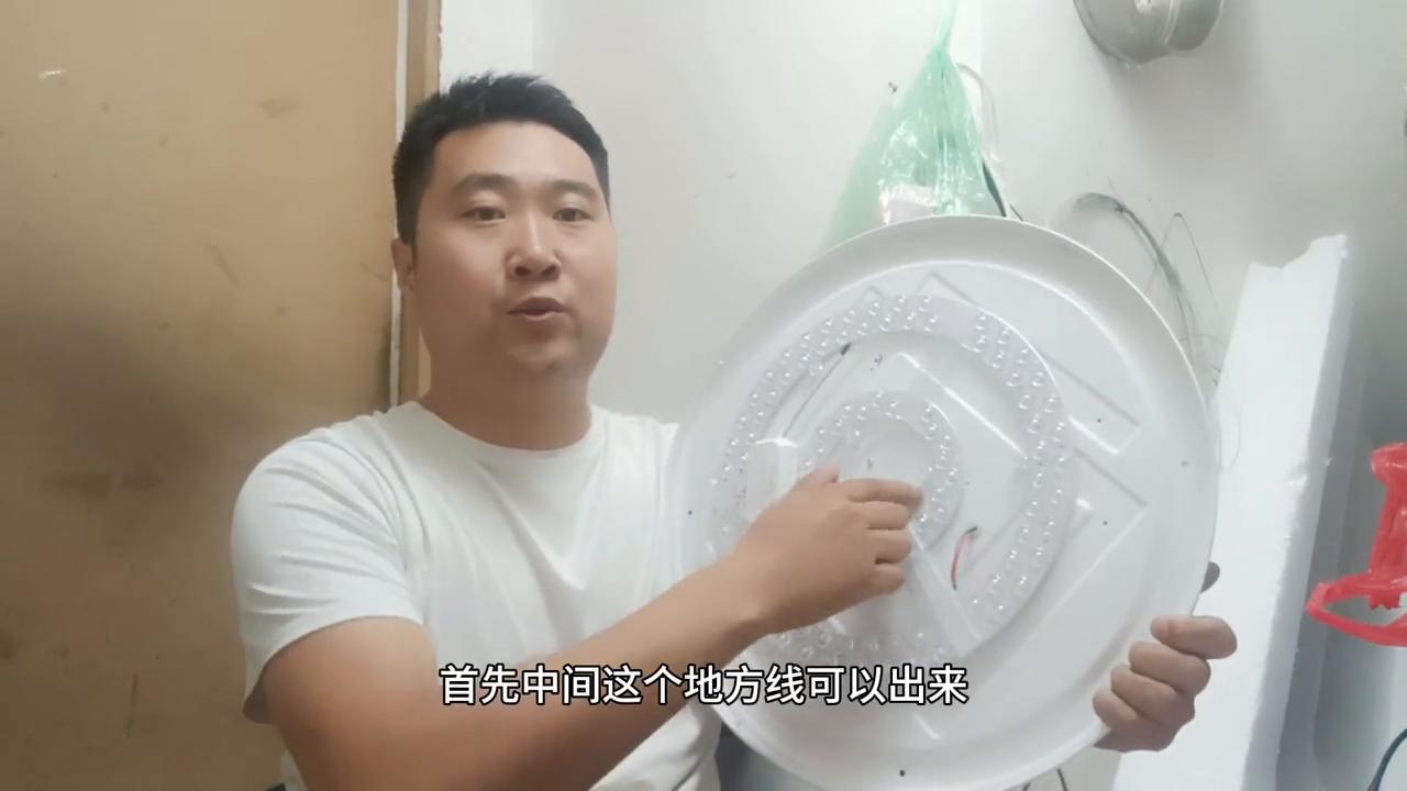 吸顶灯坏了怎么维修厨房,吸顶灯的灯坏了怎么修