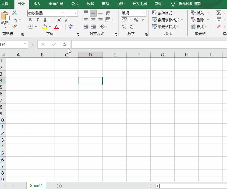 excelf1到f12功能键怎么用,excelf1-f12键的用法