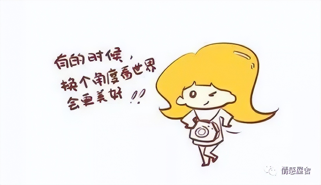 教师职业倦怠怎么调整心态,如何调整心态适应新工作