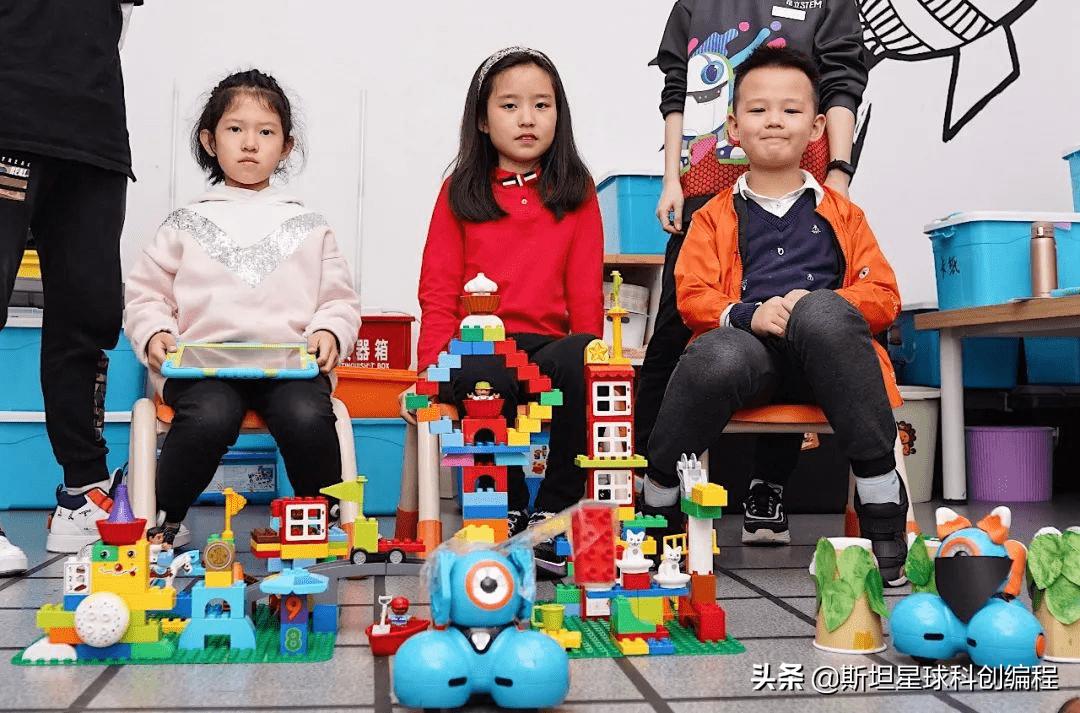 「星球暑假班·幼儿小班」Dash的奇幻之旅