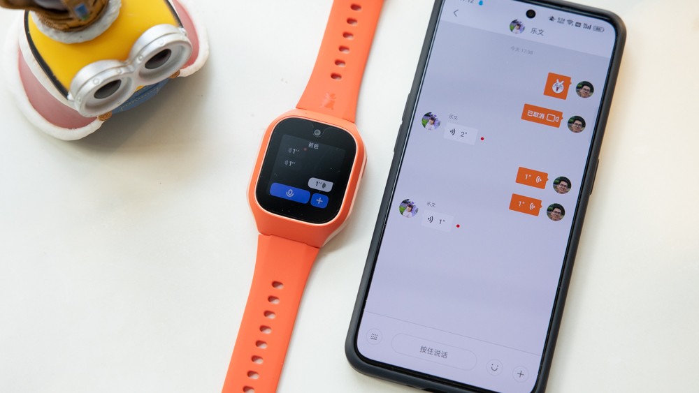 支持微信qq的儿童电话手表,米兔6c儿童电话手表有游戏吗