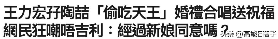 台湾名媛的乡村爱情故事,台湾乡村爱情故事