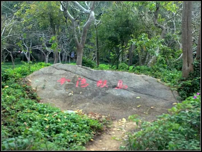 陵水的这些小众景点你会选哪个呢,海南旅游小众城市陵水哪里