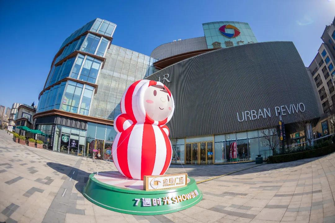 藏不住了！曲江商综春节放大招，钜惠不停歇千万别错过！