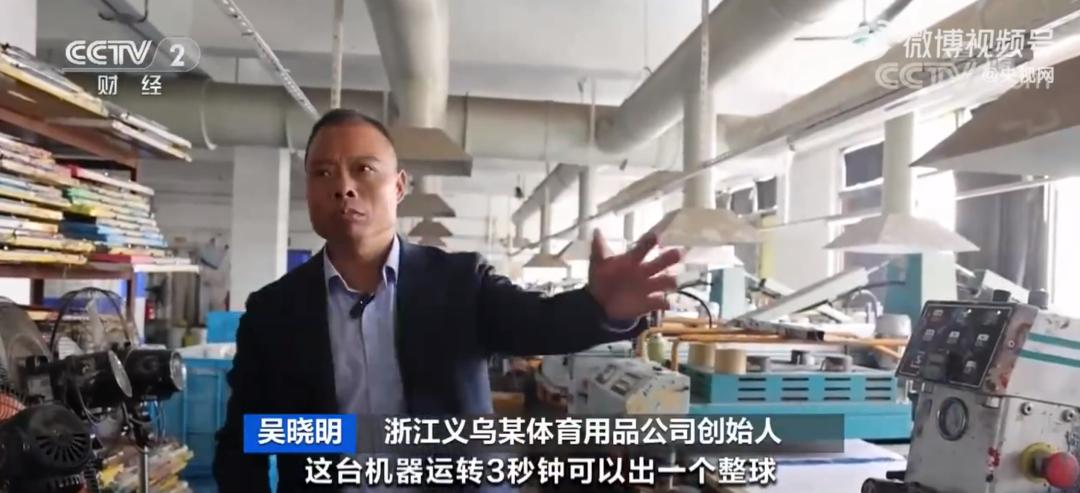 义乌人都知道的秘密,义乌人为什么那么有钱