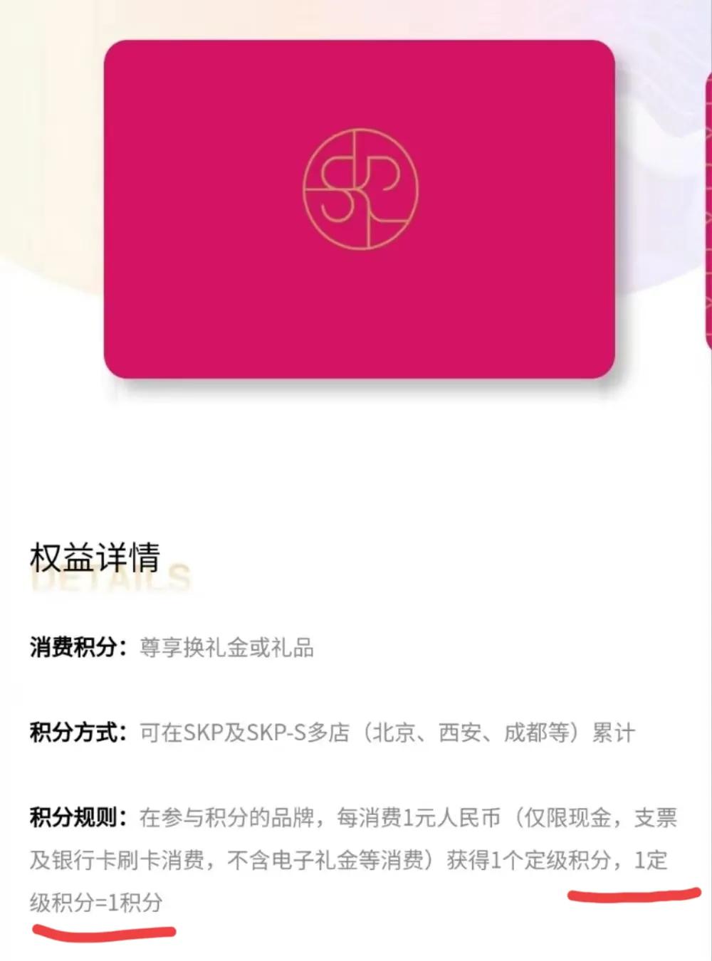 细扒爱牵手董小姐的奢侈品和高消费，我明白网友们生气的原因了