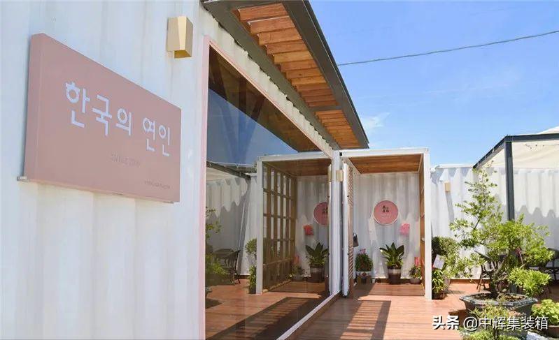 集装箱咖啡厅|糖分超标！夫妇合创韩系梦幻粉嫩货柜屋