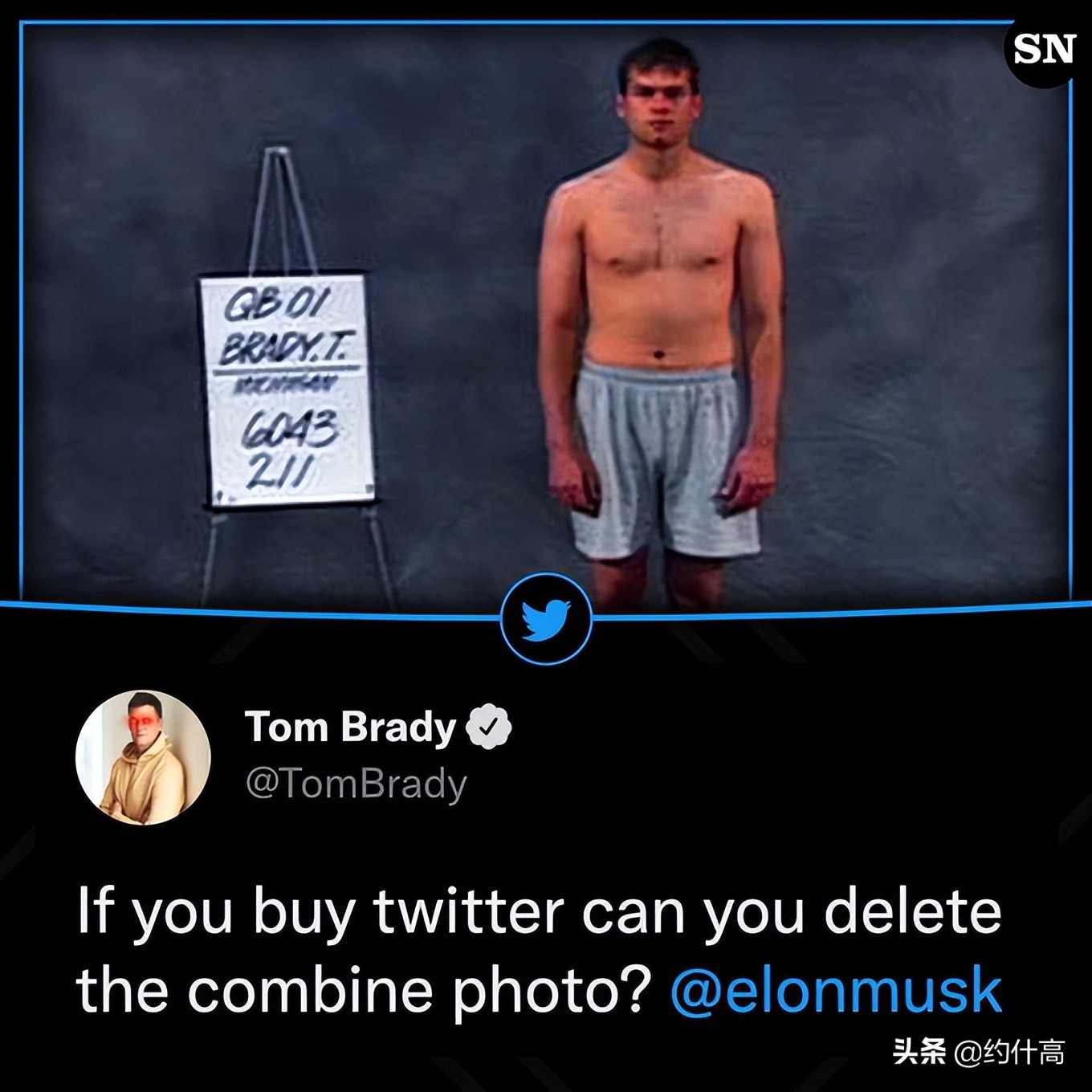 橄榄球性感*男猛**喊话马斯克：把我的“糗照”从推特删掉