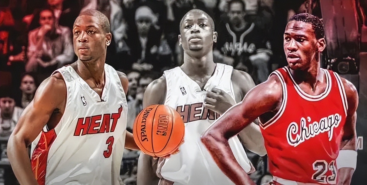 nba3大分卫乔丹科比韦德,韦德乔丹分卫