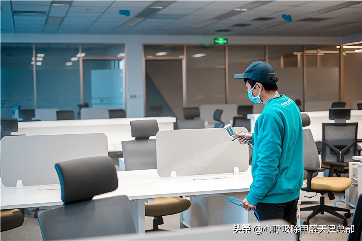 湖南室内除甲醛招商加盟哪家好,空气治理除甲醛加盟排名