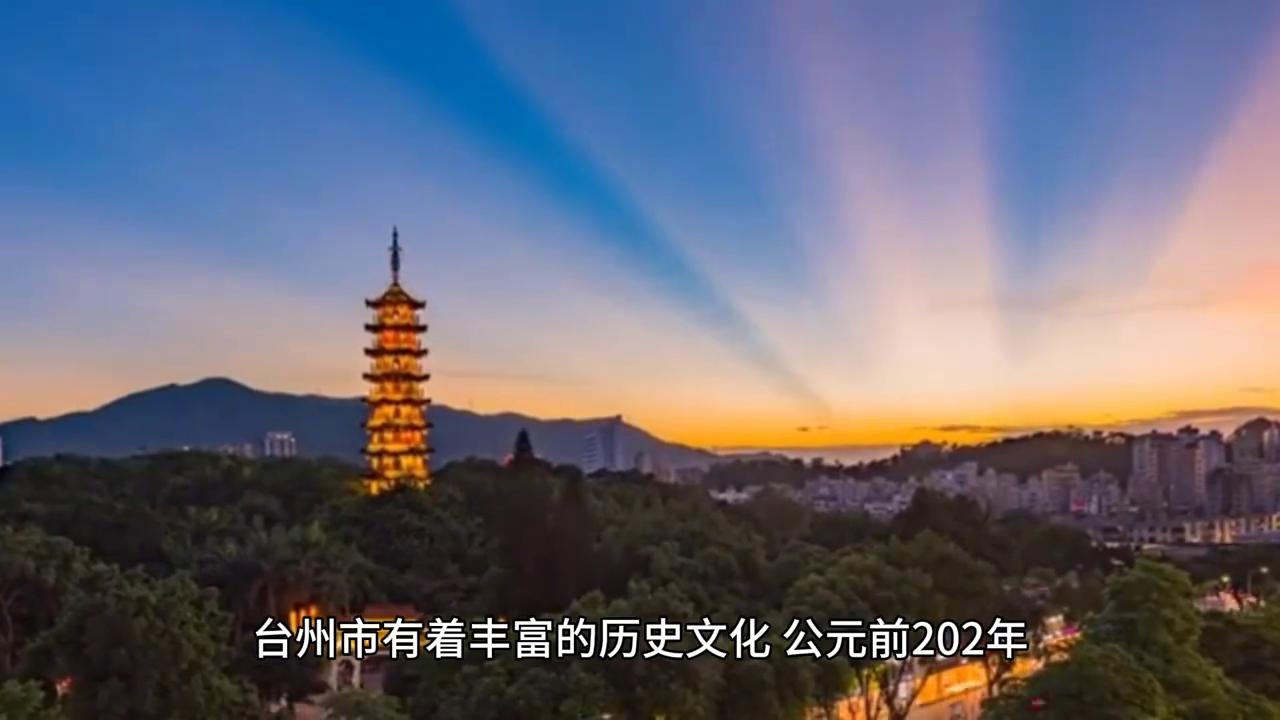 浙江台州美食特色有哪些,台州市美食一条街